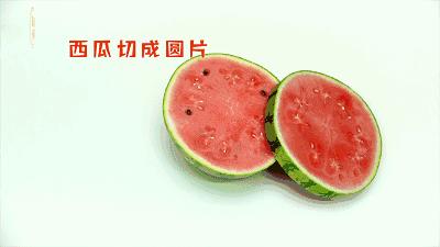 夏天如何优雅的切西瓜,夏天必备花式西瓜