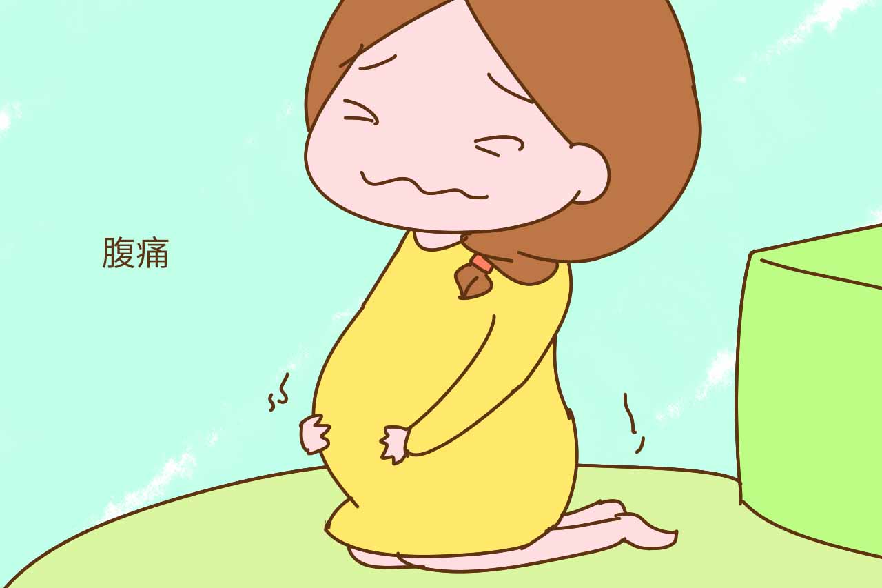 孕晚期肚子痛警惕四种病,孕晚期胎宝宝不舒服会有什么信号