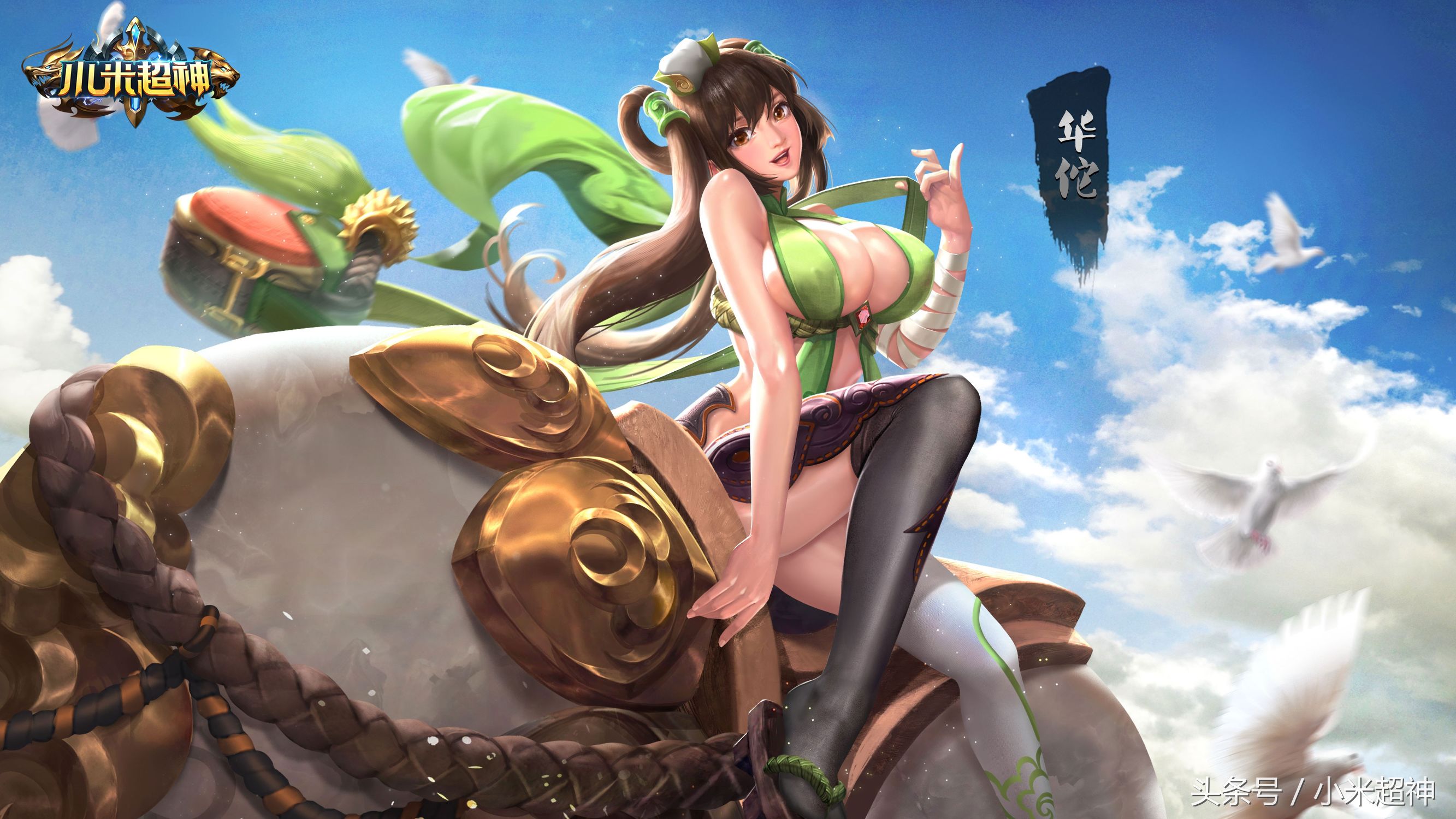 小米超神最耐打的英雄,小米超神中单英雄