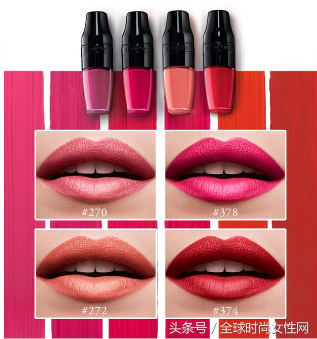 兰蔻大牌同款唇釉小样,兰蔻刘涛色口红198