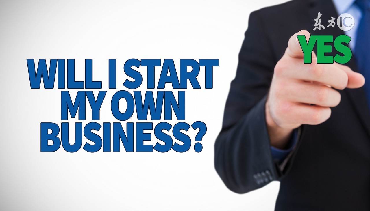 白领小本投资创业无需投入赚钱,20个无需学历技术小本创业项目