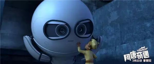 看完这些电影，你会爱死这些呆萌机器人的，尤其是这部国产动画片里的小来！