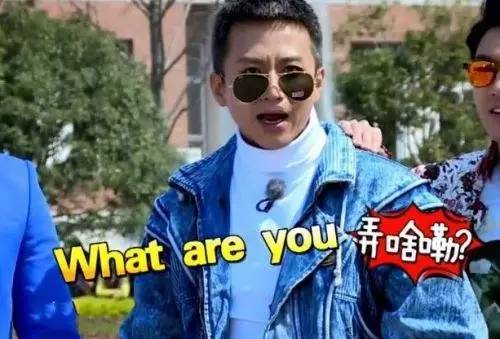 明星玩网游广告词,明星代言网游广告词