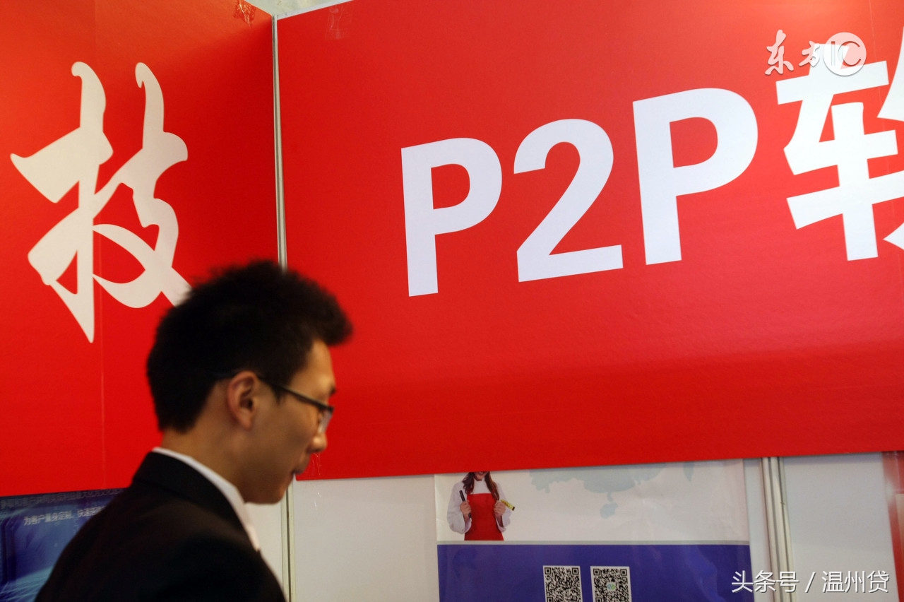 李卫斌,李卫斌浙江