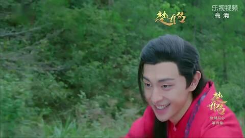 楚乔萧策置办嫁妆,萧策为楚乔准备嫁妆结局