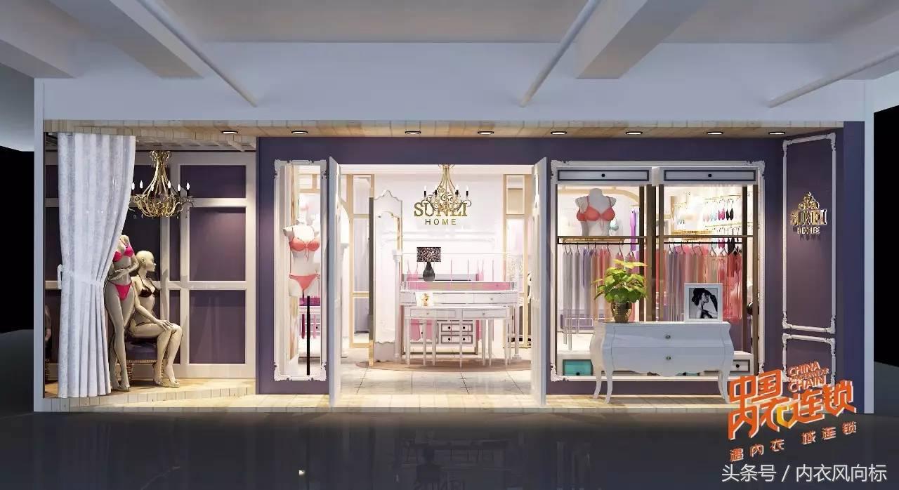 江苏内衣店实体店,2000多家内衣店