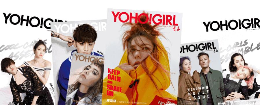 编辑部指尖陀螺挑战赛，她们到底能坚持几秒？