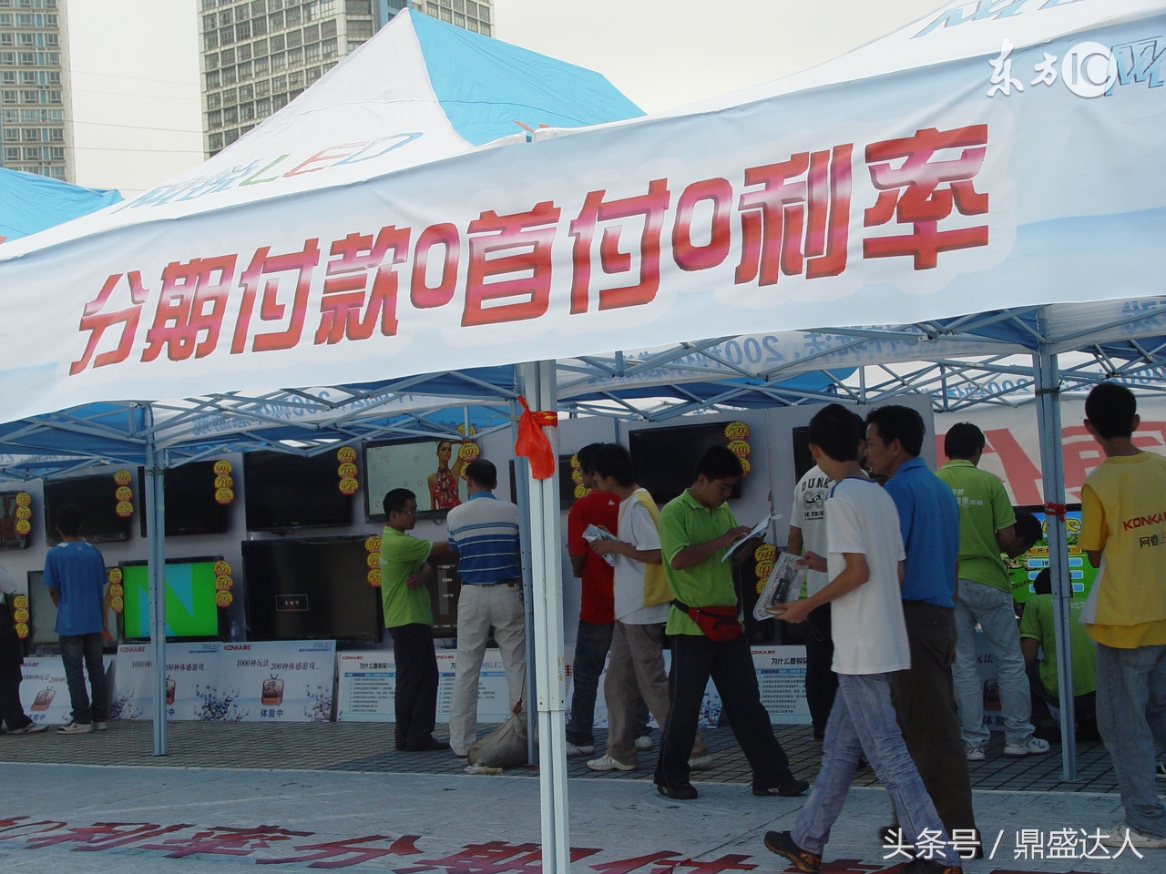 买手机分期不用花呗,不用首付分期买手机有哪些平台