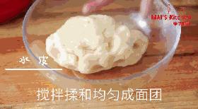 酥到掉渣的酥皮绿豆饼,酥皮绿豆饼做法皮薄馅多