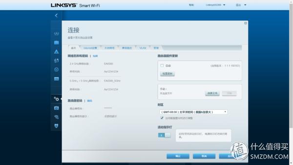 领势linksys路由器wrt32xac3200m,领势linksysmr9000x-ac3000m评测
