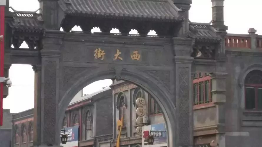 周利民:保定神采