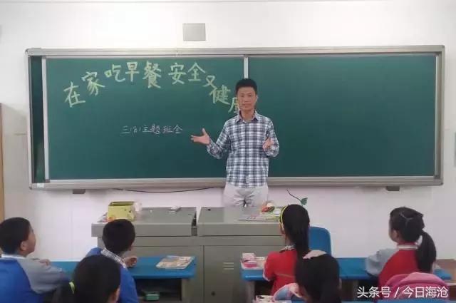 厦门外来人子弟学校在哪里,厦门外来子女学校