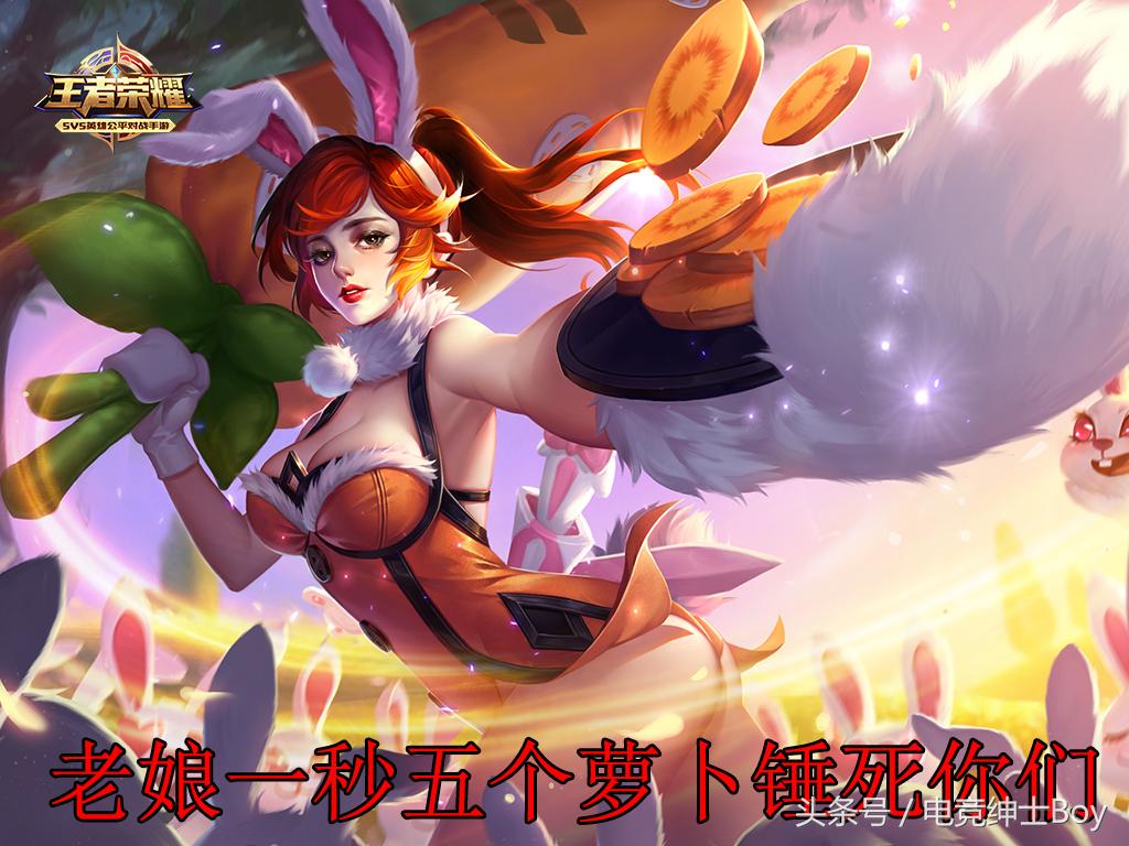 国服最强花木兰的出装铭文,国服最强花木兰出装铭文最新