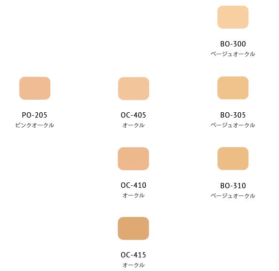 拒绝底妆暗沉定妆秘诀赶紧学会,5款粉饼秋天也不怕干到脱妆