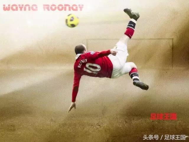 是回家亦是离家,烈士暮年尽是天涯——鲁尼