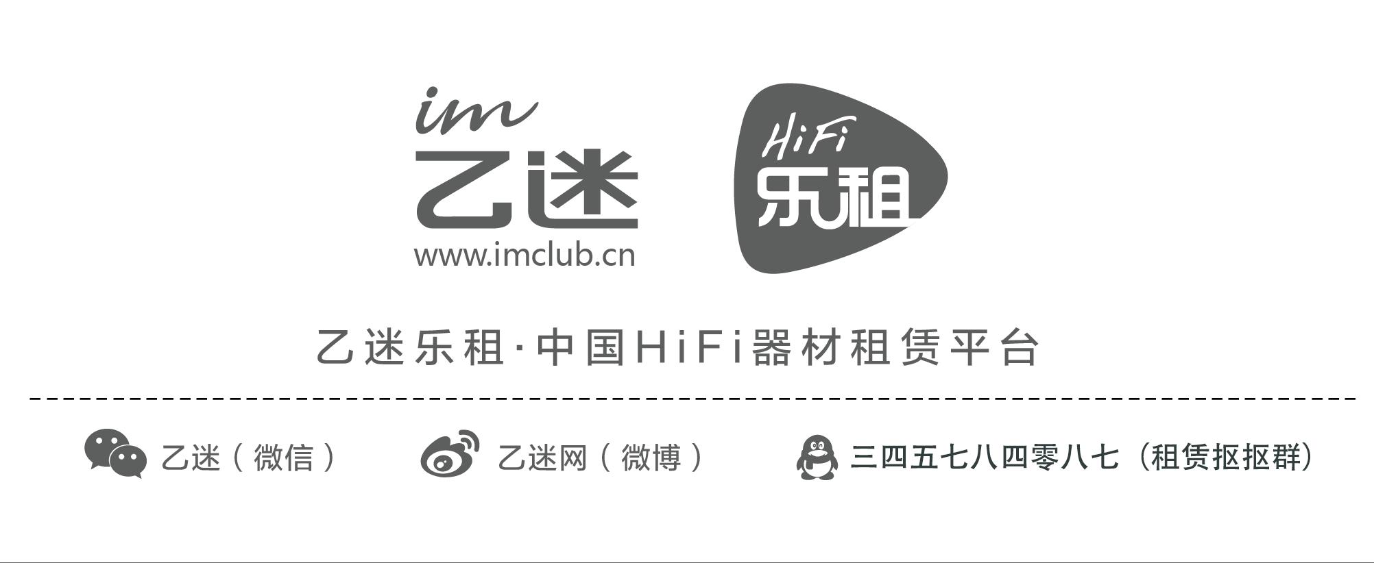 森海ie80适合听什么,森海ie80s真假音质对比