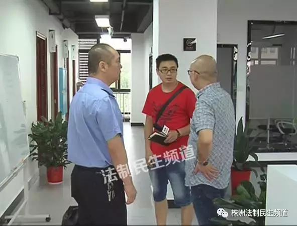 大学生职业培训被骗怎么办,应届毕业生去培训机构培训靠谱吗