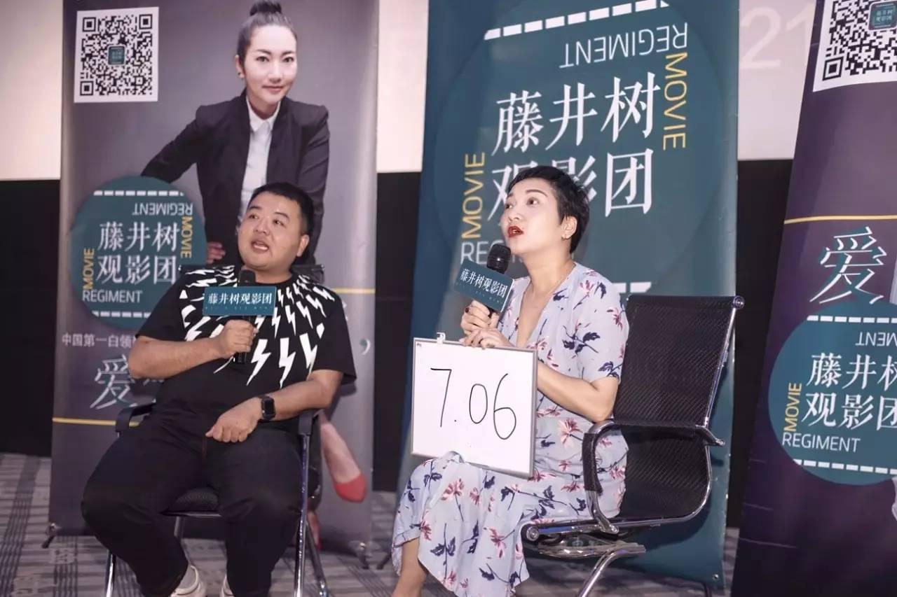 反转人生搞笑剧情,反转人生笑点太密集了