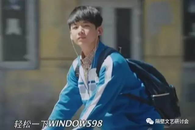 朴树再上《跨界歌王》尬聊上热搜，暌违歌坛十年，江湖上为何总是流传他的传说？