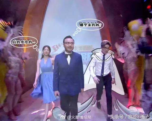 火星情报局薛之谦枪打出头鸟,火星情报局薛之谦爆料c位之争