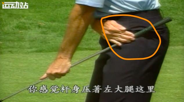 全挥杆十大技术,高尔夫大卫利百特挥杆教程