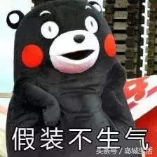 在海大，我不后悔