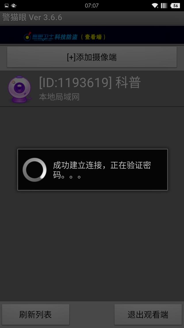暂时不用的手机怎么保养,如何处理不用的智能手机