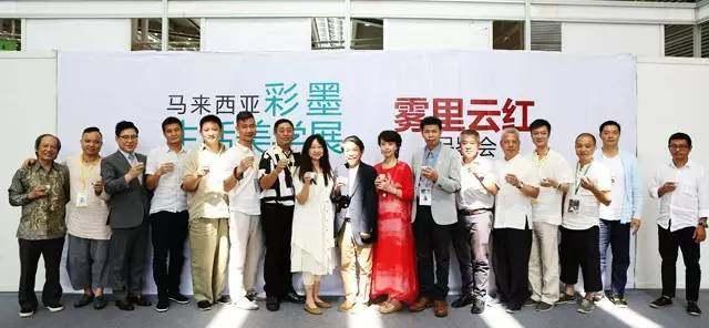 深圳茶博会2023时间表,第17届深圳茶博会开幕式