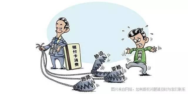 金钱豹倒闭了可是我的充值卡还没用完呢！来说说这些年你都被哪些充值欺骗过吧！