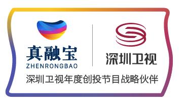 深圳卫视投融资节目,深圳卫视创业资本圈