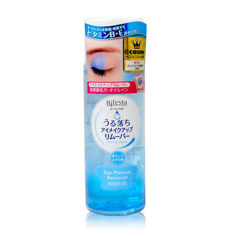 十大卸妆小知识,卸妆最彻底的护肤品推荐