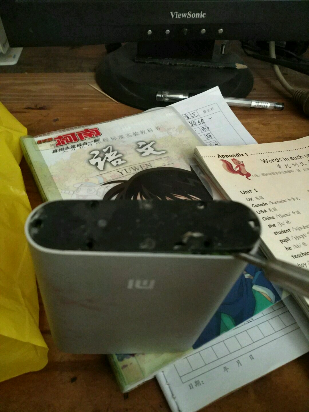 小米充电宝更换主板视频,小米充电宝主板更换教程