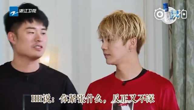 鹿晗小迪,鹿晗小迪合影