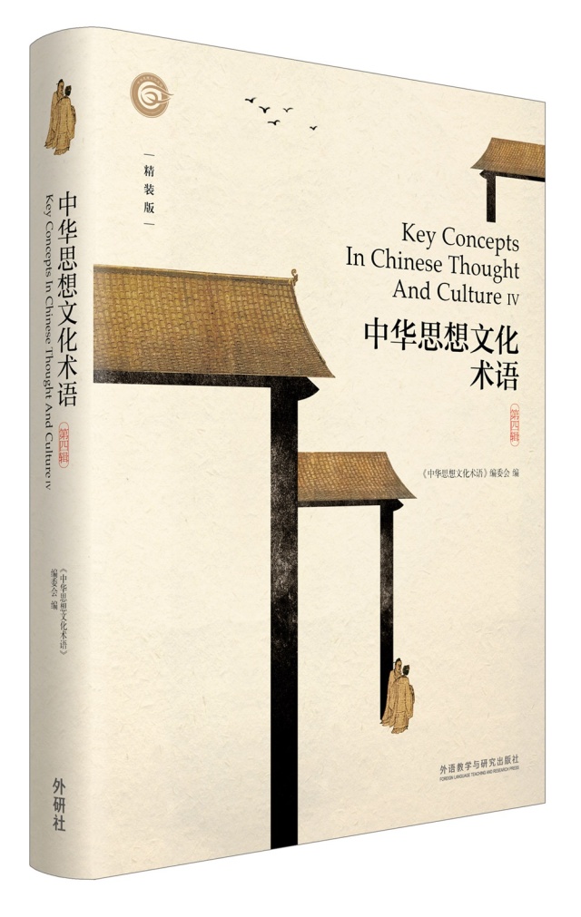 用英语翻译唐诗宋词 (用英语介绍唐诗宋词的由来)