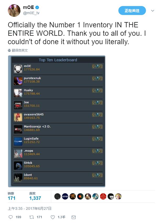 csgoapex表情包,csgo推特表情包