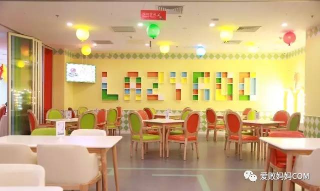 帝都美食记—邂逅来自爱败妈妈的美女Boss