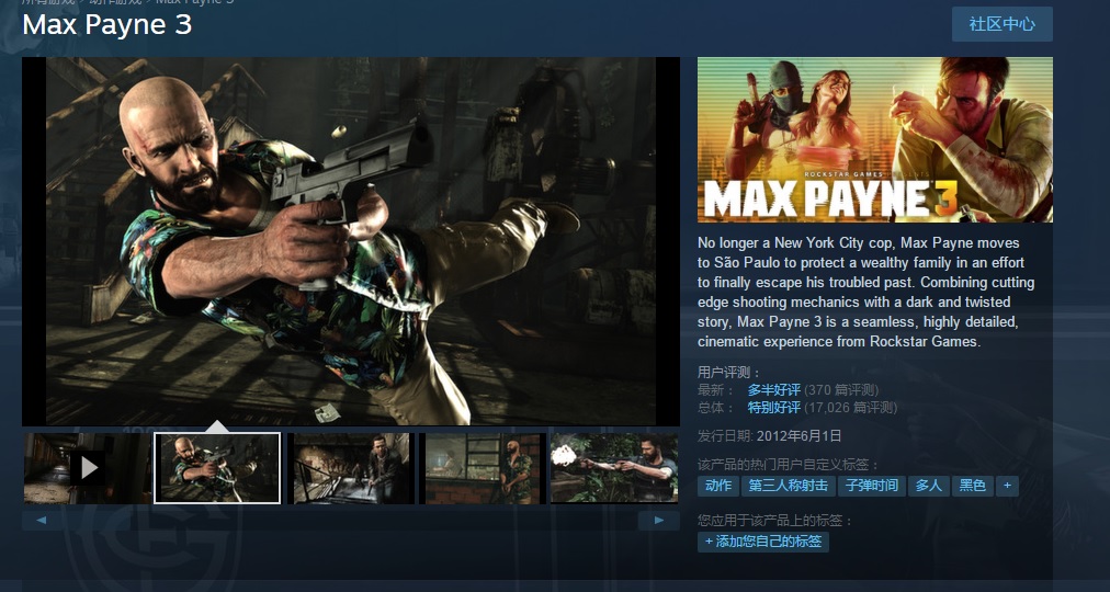 电脑配置不高steam游戏推荐女生,steam十大良心低配单机游戏