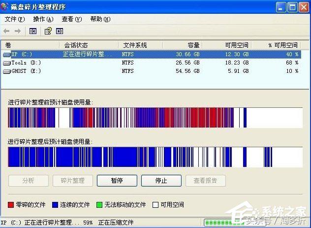 windowsxp提示内存不足怎么办,win7提示内存不能为written怎么办