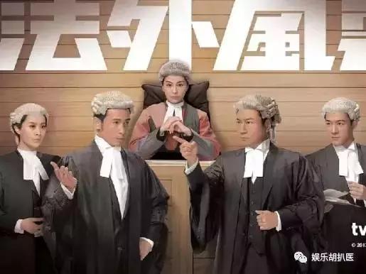 “山鸡哥”归来变*底卧**，那些年我们追过的港剧你还记得吗？