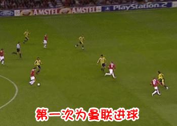 致鲁尼的一封离别信，感谢队长13年为球队付出的一切！