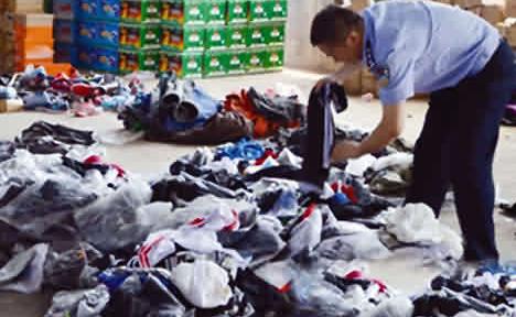 合肥地面塌陷最新消息,合肥公路塌陷最新消息