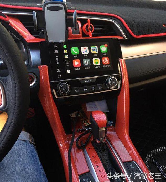 90后小伙喜提十代思域，小改了激动到不行，可是单位同事看后说有点辣眼睛，大家来评一下理