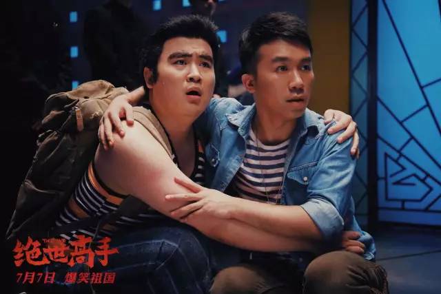 星爷才是真正的绝世高手,星爷难以逾越的经典之作