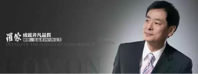 国产男装高级感,国产男装怎么样