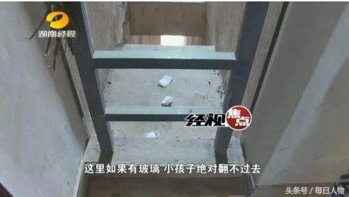 女童滞留电梯后坠亡责任在谁新闻,5岁男孩将2岁女孩关进电梯坠亡