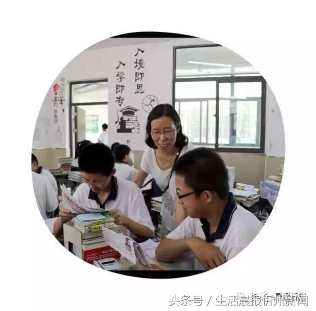 忻州高级中学2022届,忻州高级中学最新消息