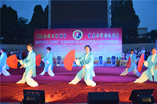 甘肃会宁四中运动会开幕式,会宁县运动会