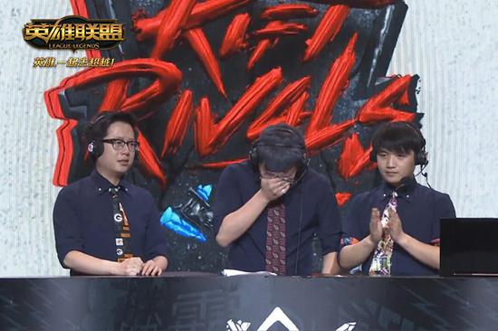 英雄联盟lpllck世界赛电子竞技,lpllck洲际赛2018