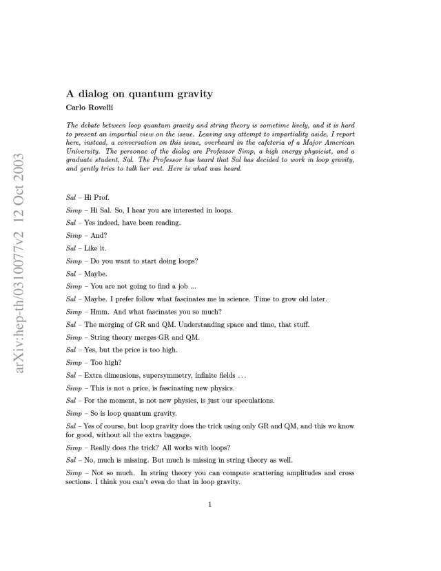 有关物理的经典论文,物理小论文初二300字