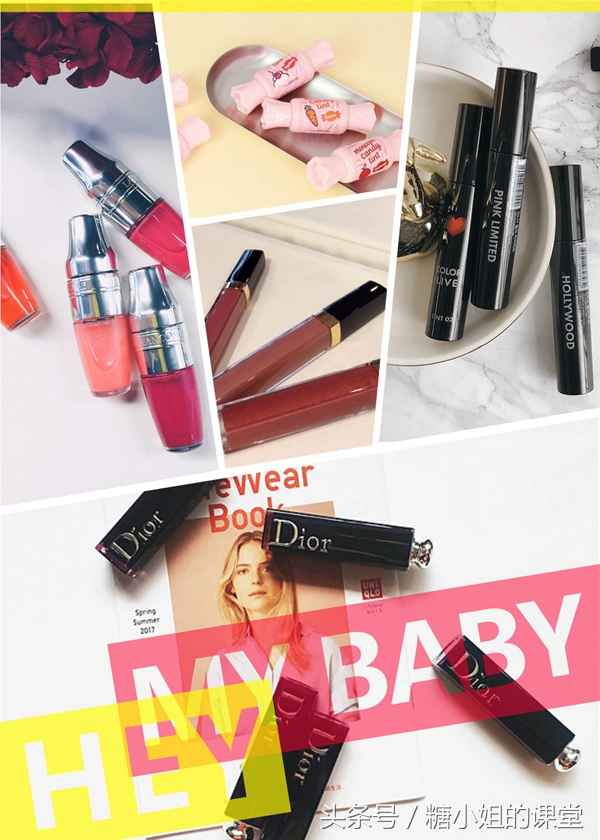 一到夏天各大品牌方粑粑竟出了这么多唇釉！选择困难表示很难过！